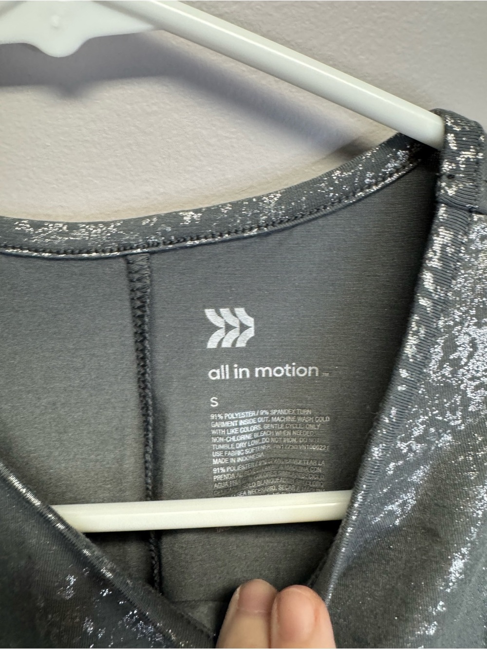 Metallic Gray Sleeveless Tank Top with Tie Side - Picture 3 of 4